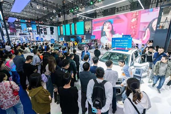 2024第十六届五一西安车展活动详情（时间+地点+品牌+门票）
